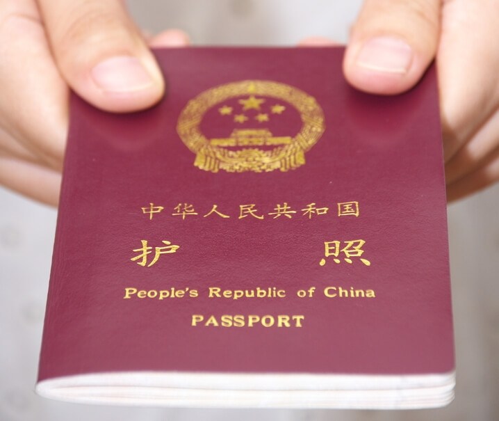 Chinese passport holders are eligible for Vietnam e-Visa