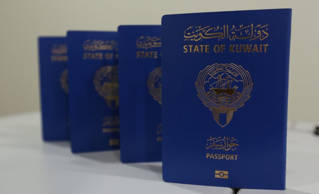 kuwait visit visa for vietnam
