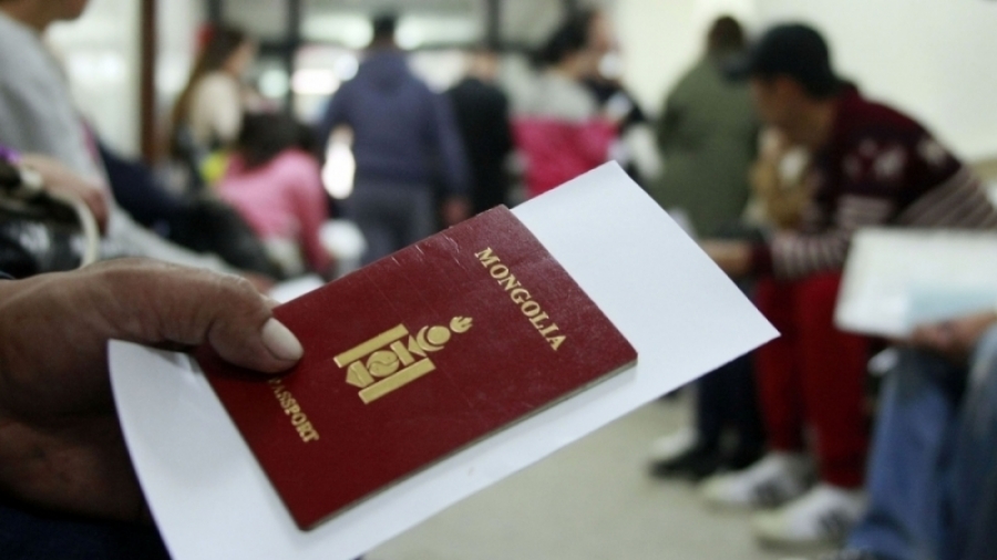  Urgent Vietnam Electronic Visa For Mongolian 2024 How To Expedite Vietnam Electronic Visa