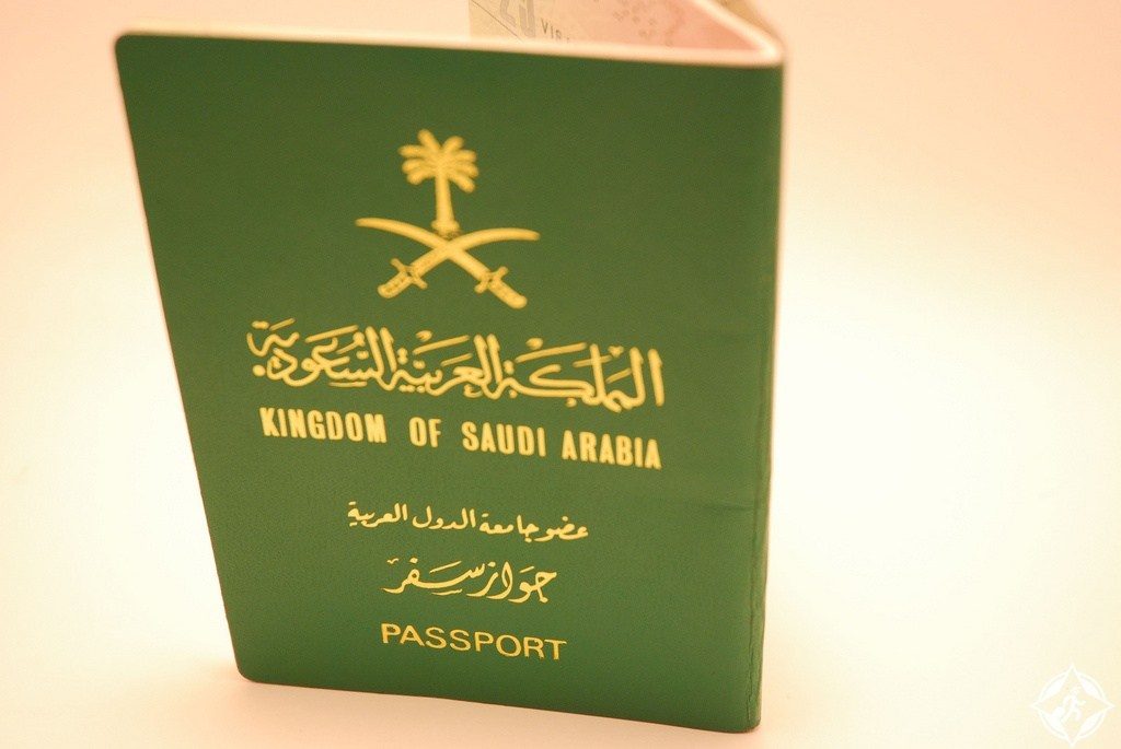 Гражданство саудовской аравии