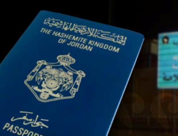 jordanian passport visa requirements