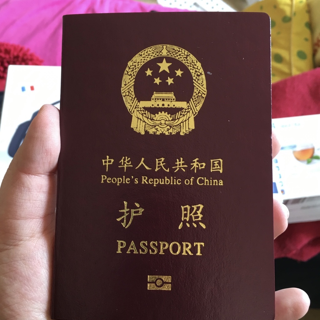 越南免签2020】中国护照者是否要越南签证？ | Vietnam eVisa