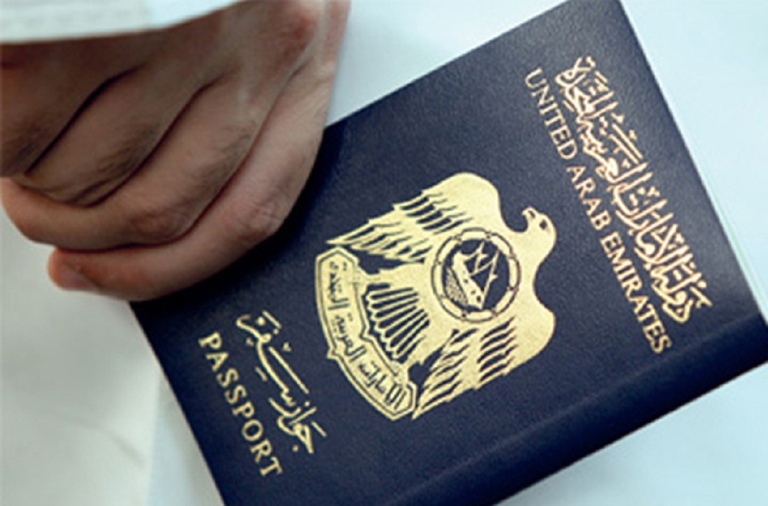 how much the visit visa in uae